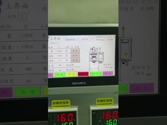 4-spurige Maschine für die Verwendung von Nicotin-Pulver