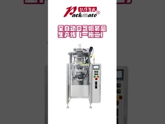 Einfach zu bedienende automatische Schweden Tabak Kautabak Pulver Nikotinbeutel Füllung Beutel Snus-Verpackung-M