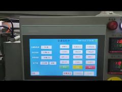 Hochgeschwindigkeits-Lebensmittel- und Granulatverpackungsmaschinensystem